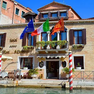 Hotel Ai Mori D'oriente, Venezia